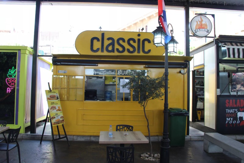 Cover Picture 1 Of Classic Burger