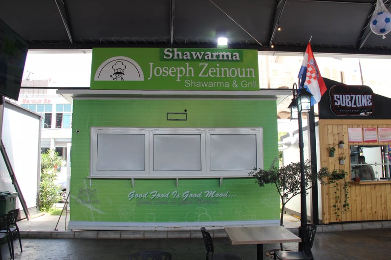 Cover Picture 1 Of Shawarma Joseph Zeinoun