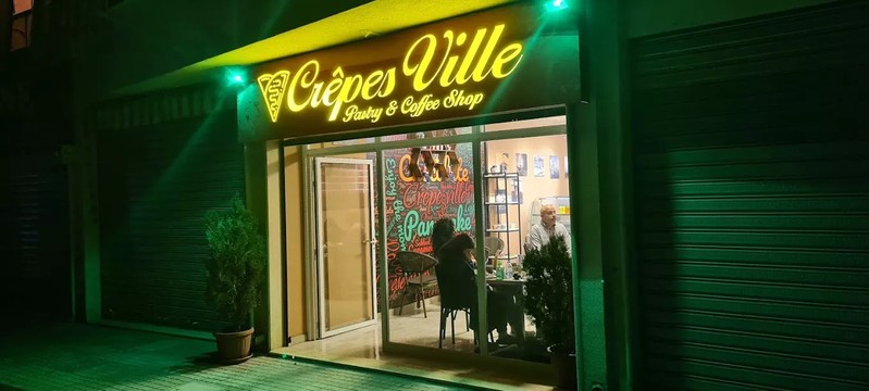 Cover Picture 1 Of CrepesVille
