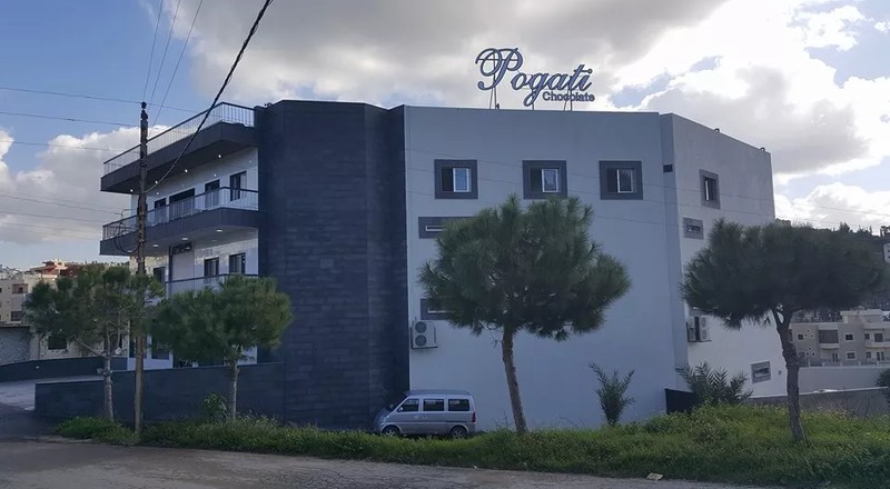 Cover Picture 1 Of Pogati Chocolate Factory