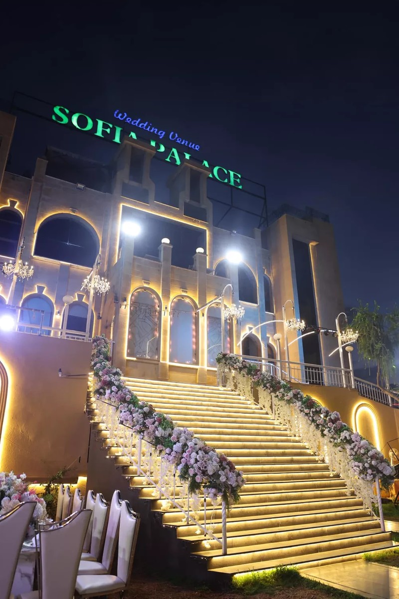 Cover Picture 2 Of Sofia Palace