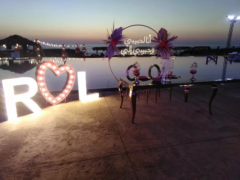 Cover Picture 1 Of Ghosn wedding&event planner