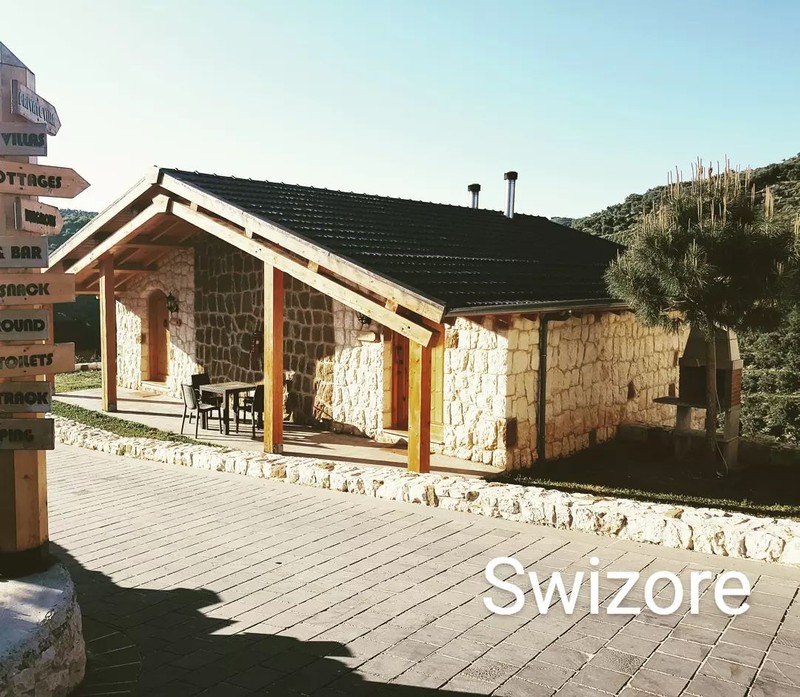 Cover Picture 2 Of Swizore 