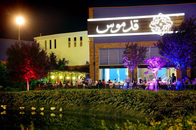 Cover Picture 2 Of Cadmus Resto Café