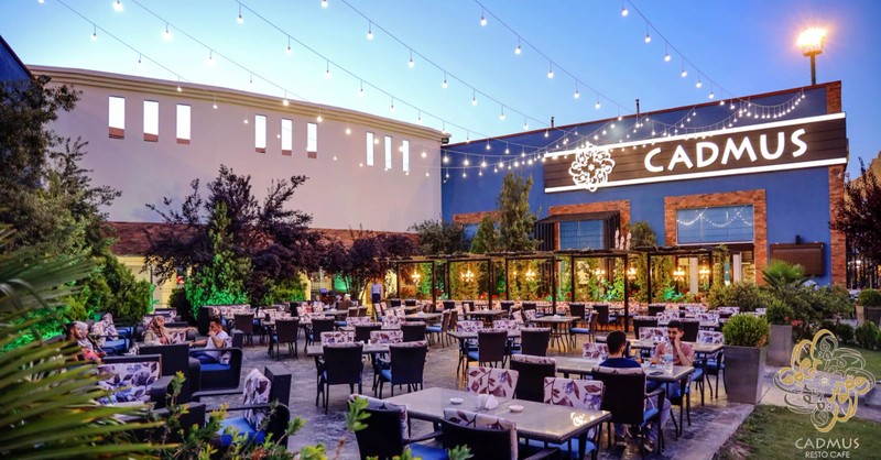 Cover Picture 1 Of Cadmus Resto Café
