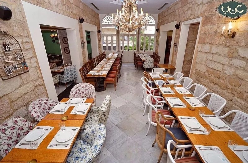 Cover Picture 1 Of Enab beirut