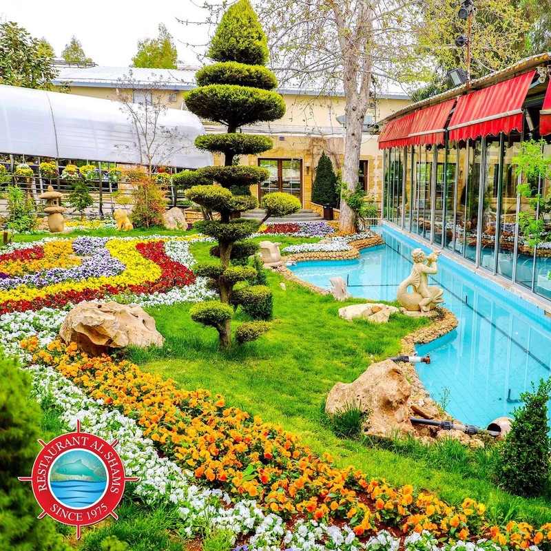 Cover Picture 1 Of Al Shams Restaurant