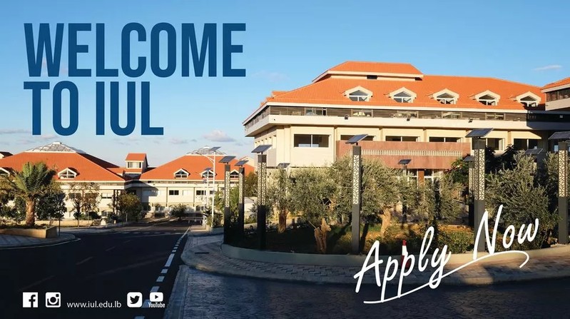 Cover Picture 1 Of Islamic University of Lebanon ,Wardaniyeh