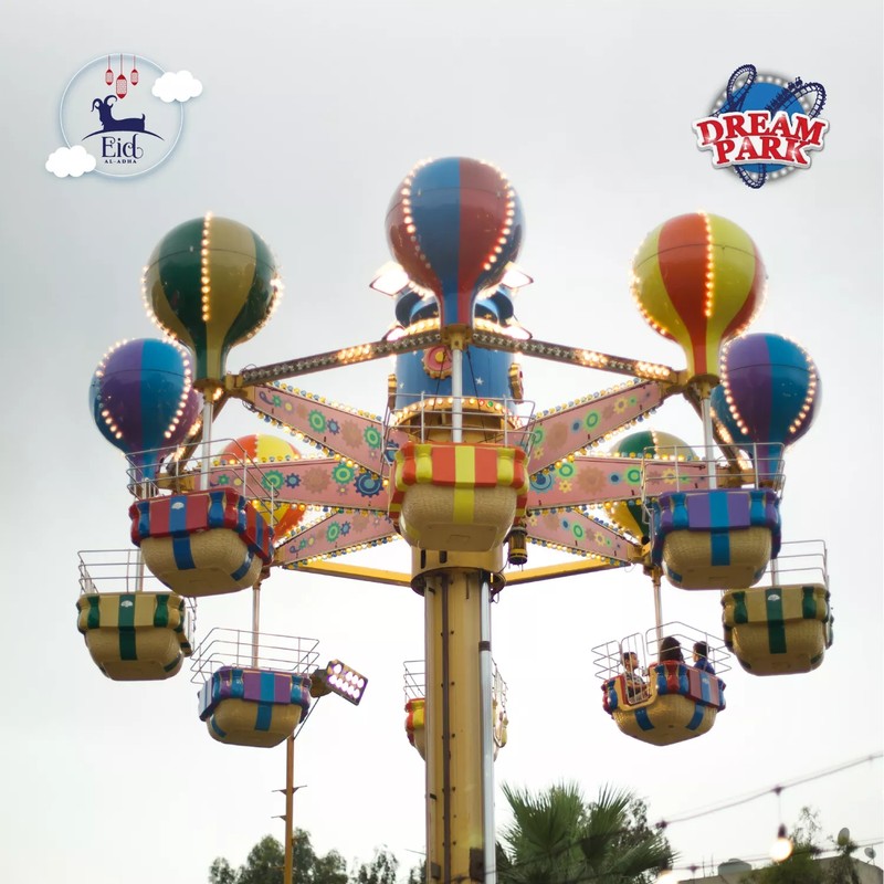 Cover Picture 2 Of Dream Park