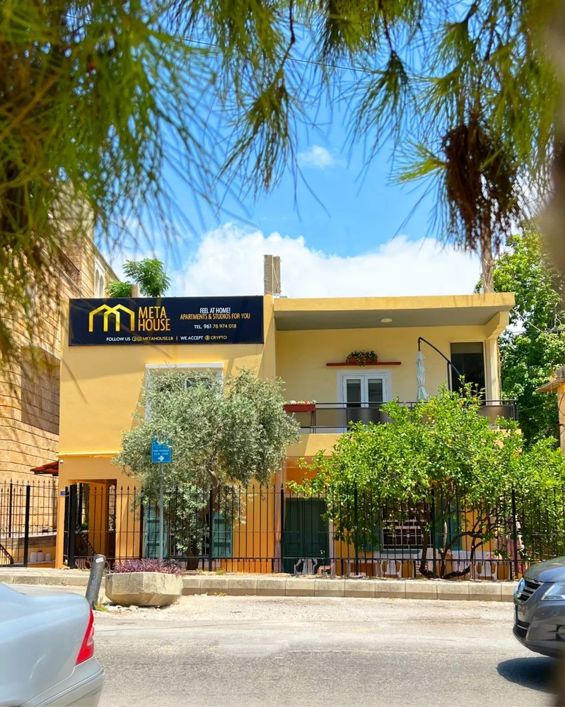 Cover Picture 2 Of Meta House