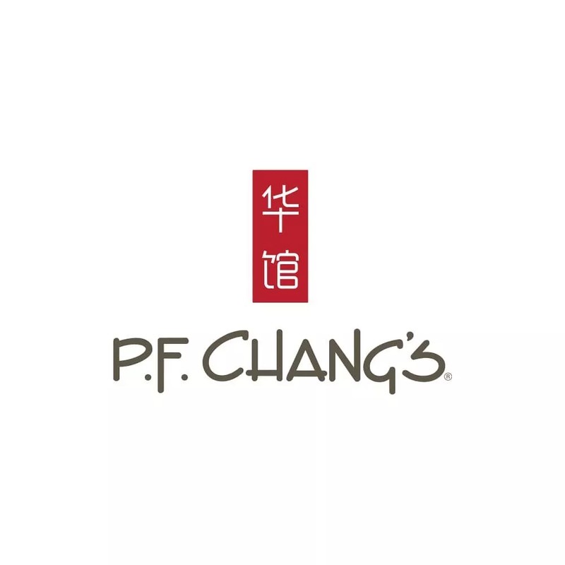 Cover Picture 1 Of P.F. Chang's Lebanon