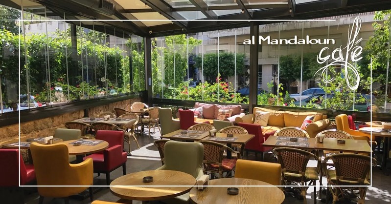 Cover Picture 1 Of Mandaloun