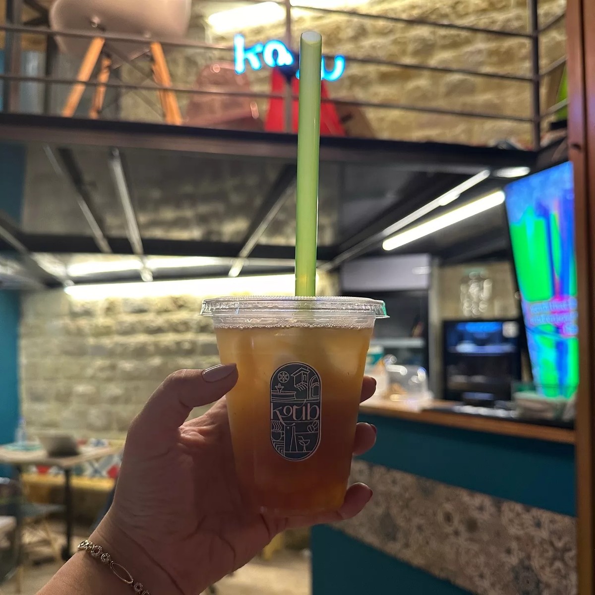 Koub Cafe & Light Food