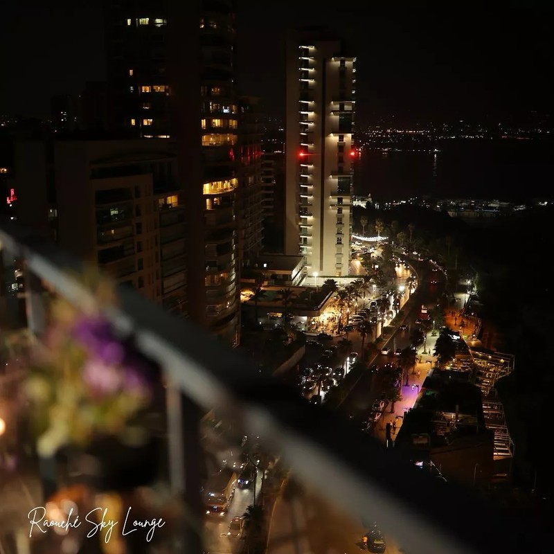 Cover Picture 1 Of Raouché Arjaan by Rotana