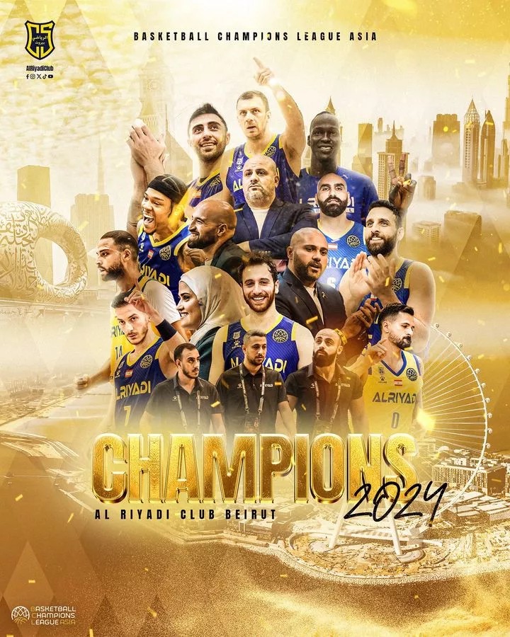 Cover Picture 1 Of Al Riyadi Beirut Club