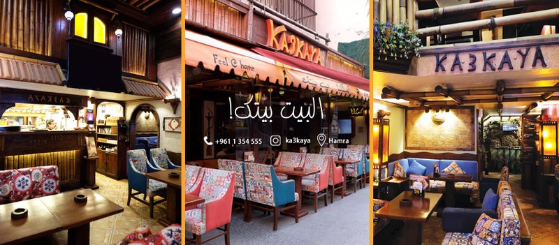 Cover Picture 1 Of Ka3kaya