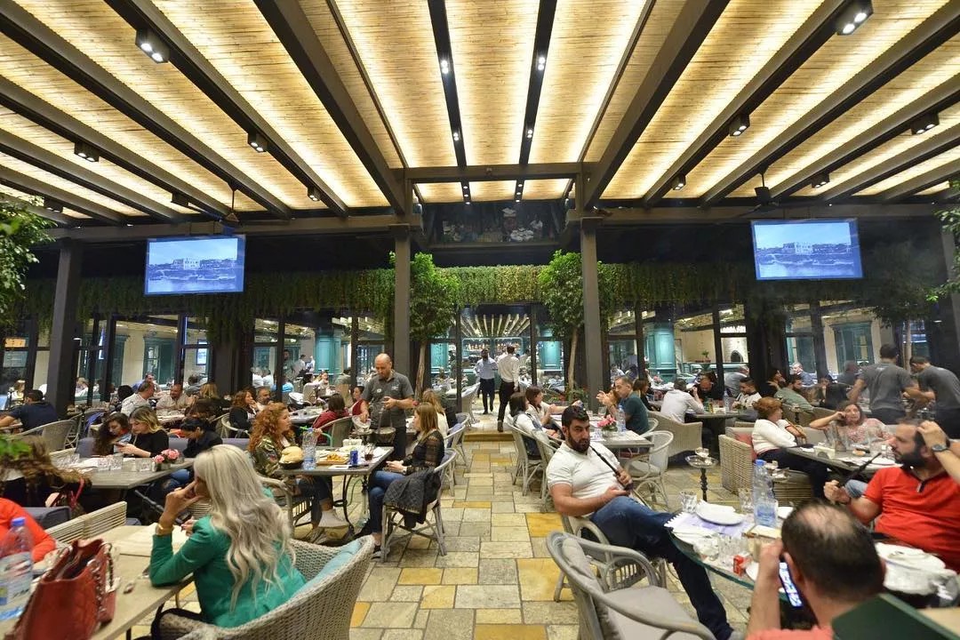 Ana Beirut Restaurant