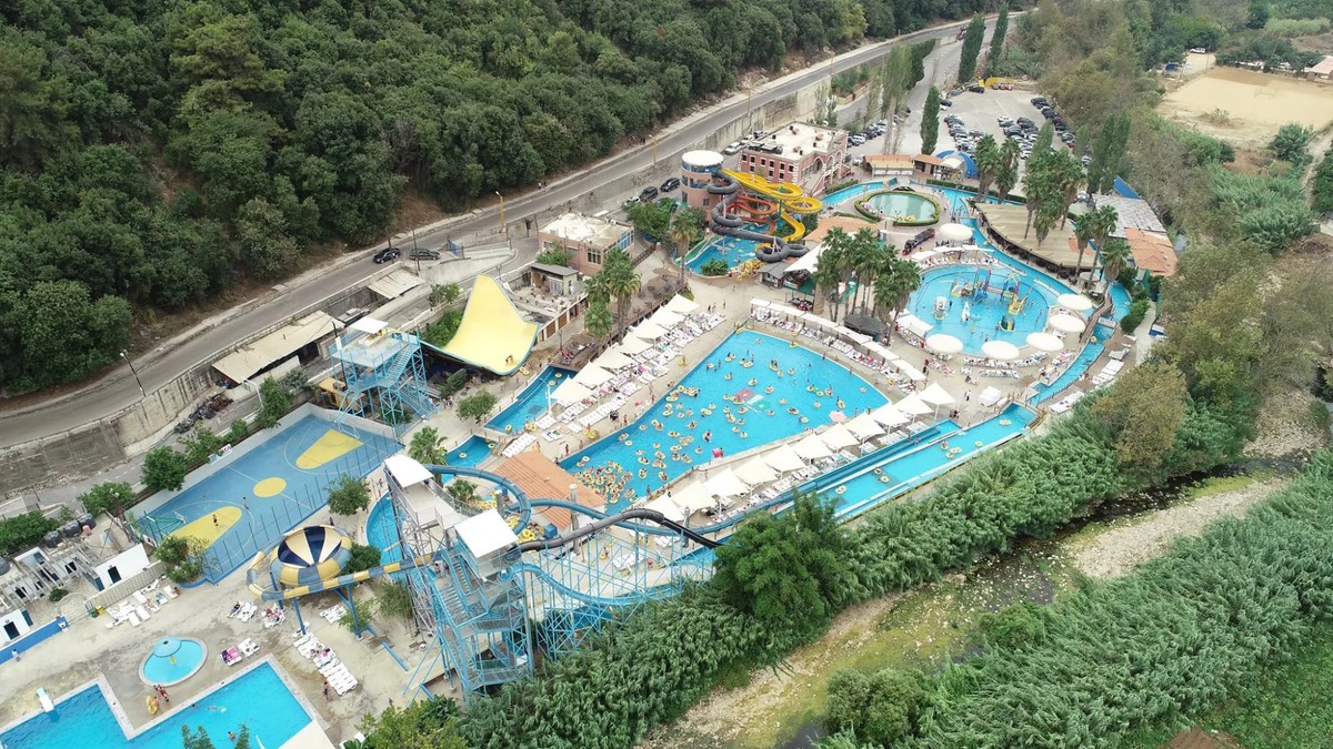 Rio Lento Waterpark
