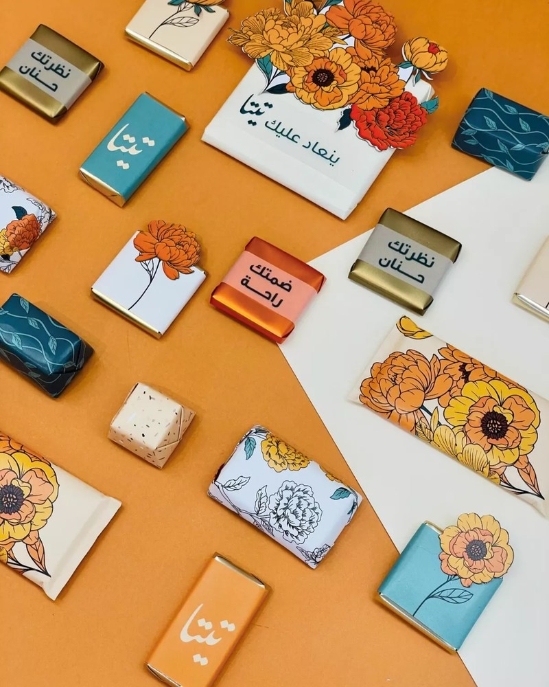 Cover Picture 2 Of Elsa Chocolatier
