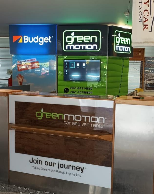 Cover Picture 1 Of Green Motion