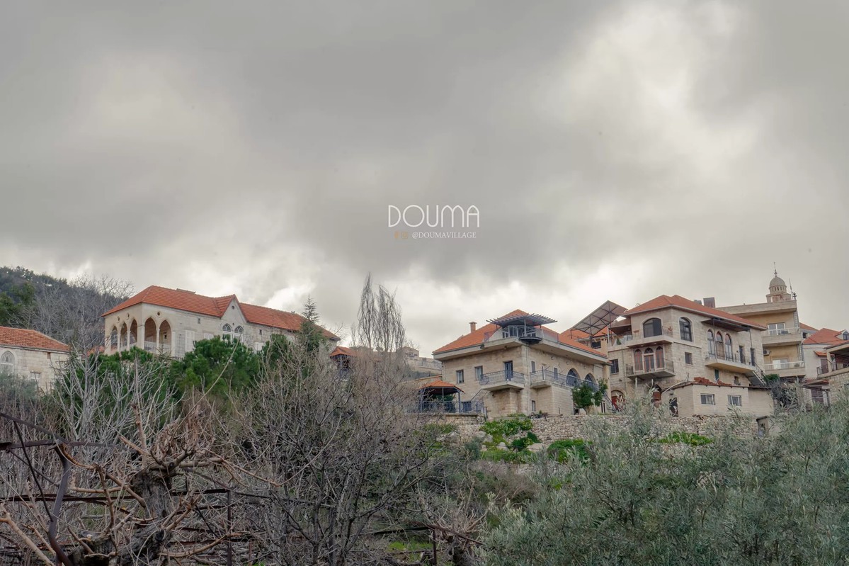 Douma Village Nature Sights