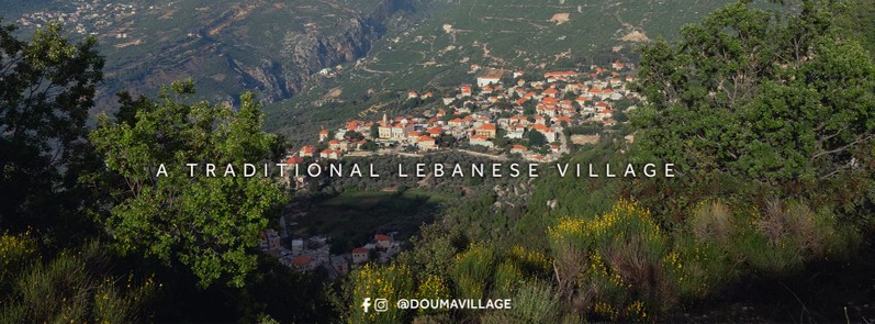 Cover Picture 2 Of Douma Village