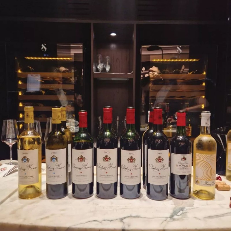 Cover Picture 2 Of Chateau Musar