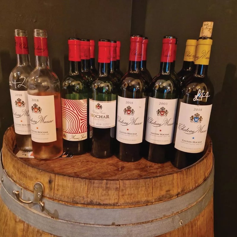 Cover Picture 1 Of Chateau Musar