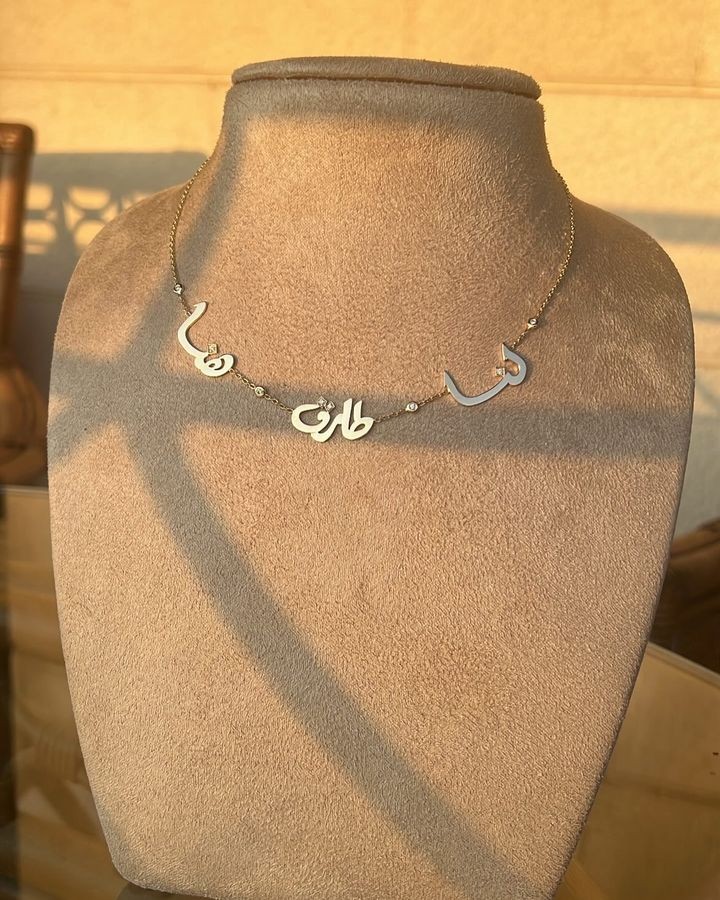 Cover Picture 1 Of Gemsvine