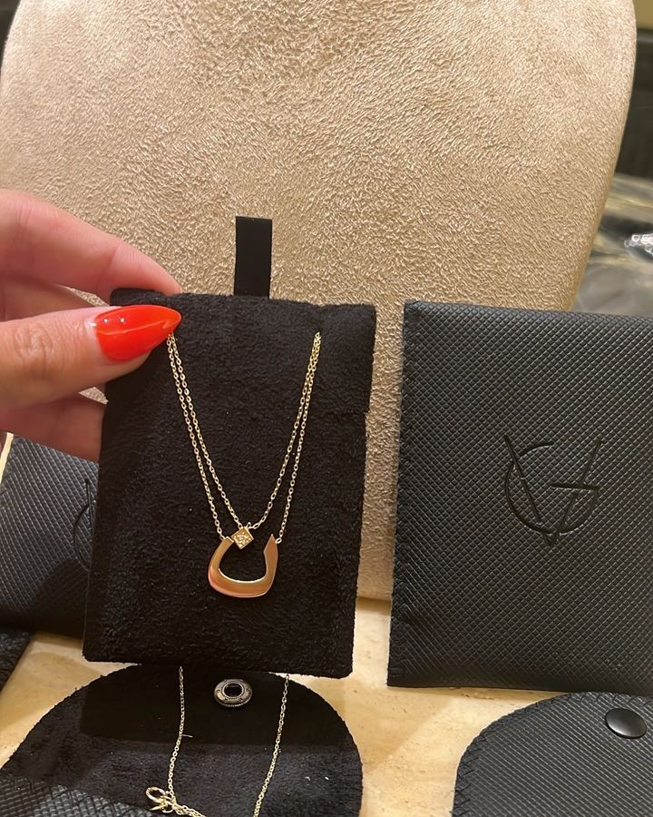 Cover Picture 2 Of Gemsvine