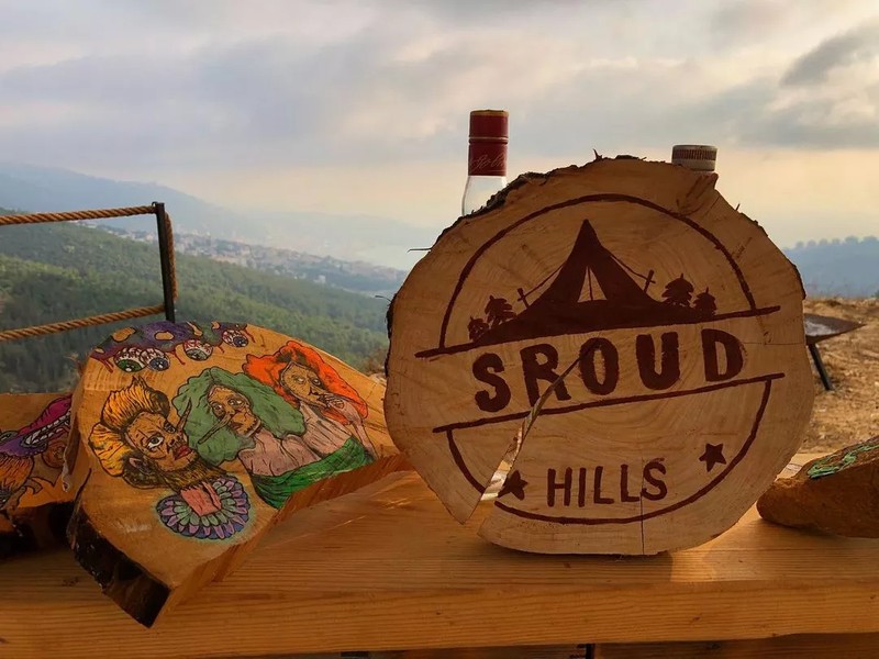 Cover Picture 1 Of Sroud Hills