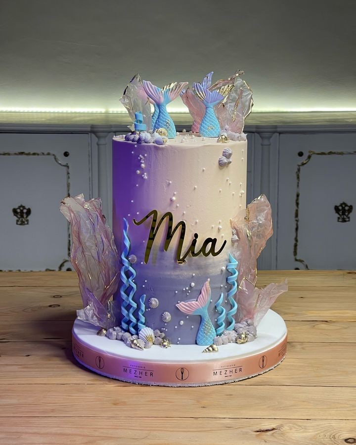 Cover Picture 1 Of Patisserie mezher