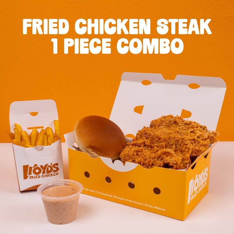 Cover Picture 2 Of Lloyd's Fried Chicken