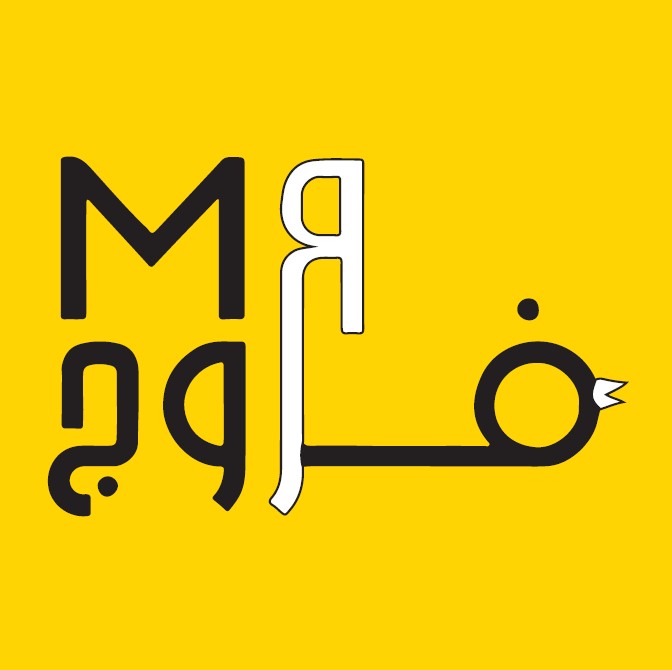 Cover Picture 1 Of Mr Farrouj