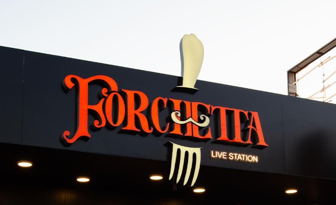 Cover Picture 1 Of Forchetta