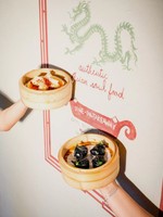 Cover of Suki Beirut 