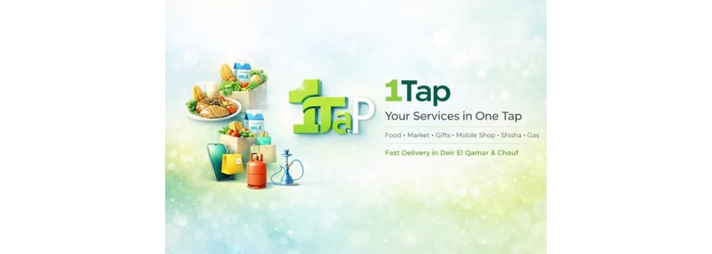 Cover Picture 1 Of 1Tap