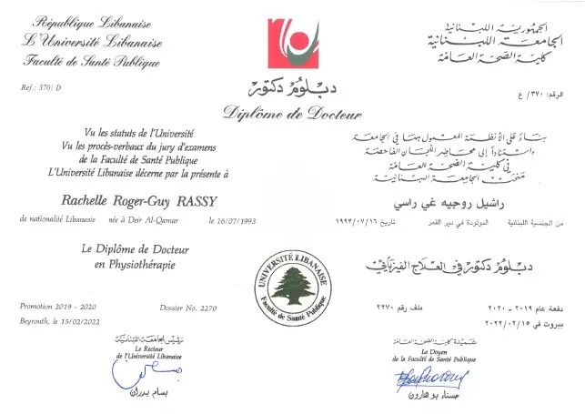 Cover Picture 4 Of Dr Rachelle Rassy Physiotherapy Center