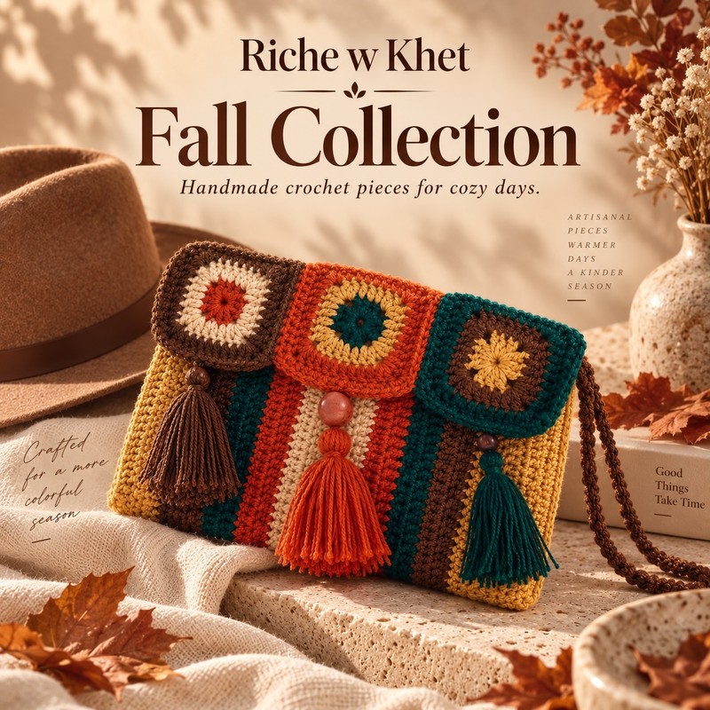 Cover Picture 1 Of Riche W Khet