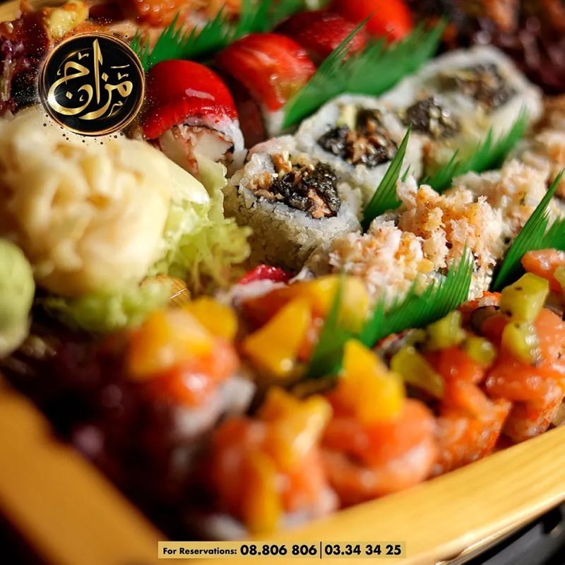 Cover Picture 2 Of Mazaj Restaurant