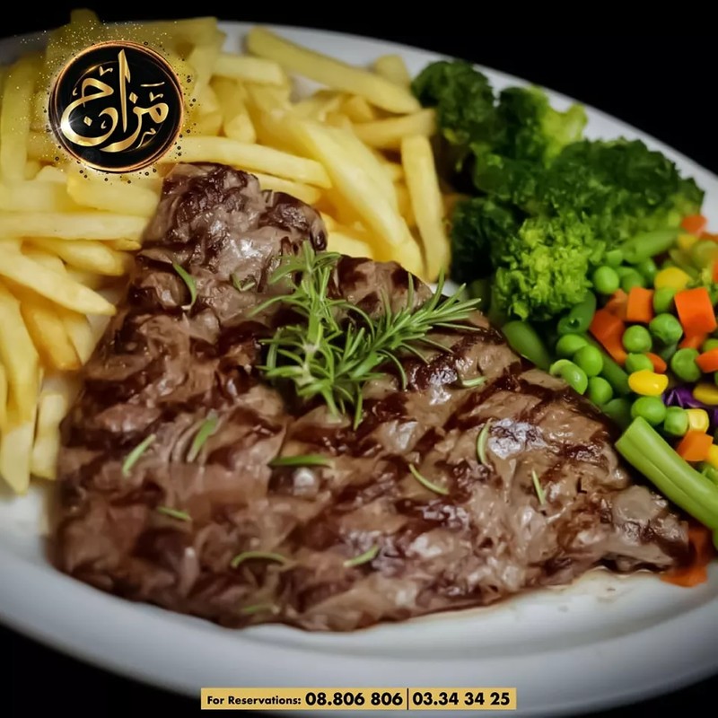 Cover Picture 3 Of Mazaj Restaurant