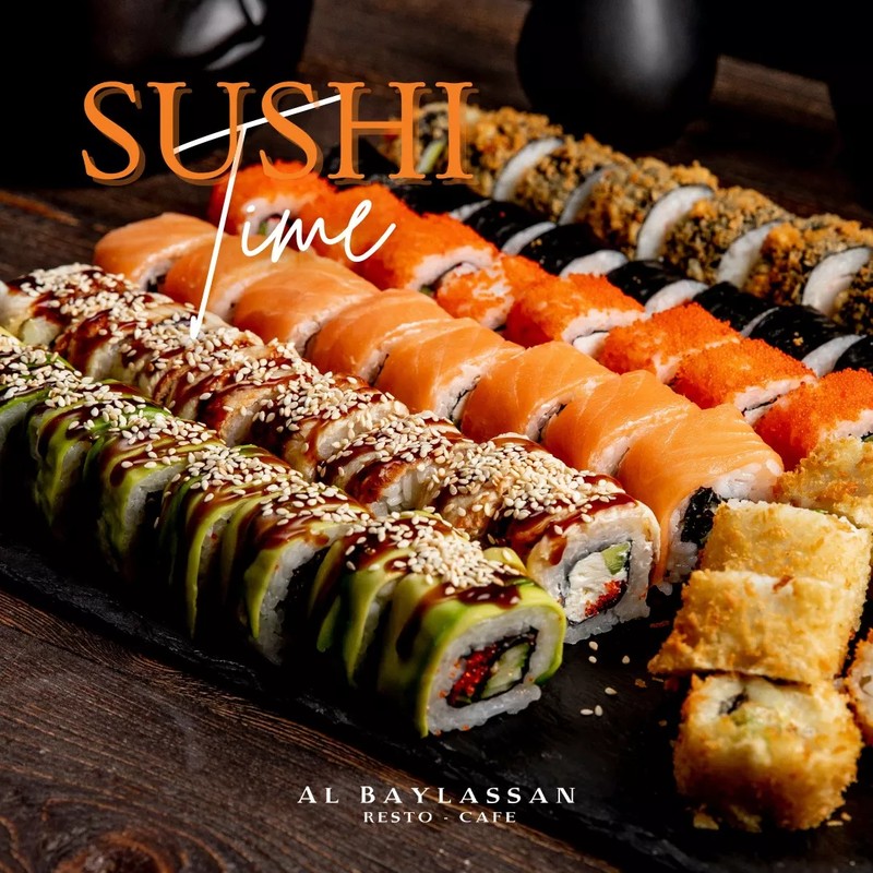 Cover Picture 2 Of Al Baylassan