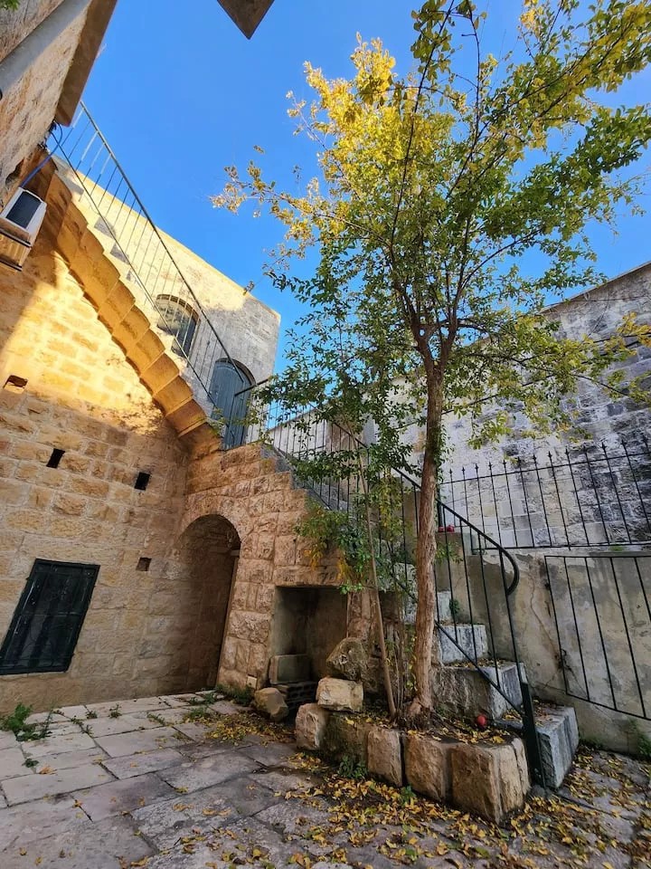 Cover Picture 2 Of Dar al Rumman