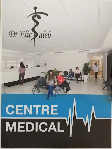 Cover Picture 3 Of Centre Medical Dr. Elie Taleb Jounieh