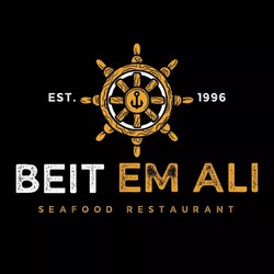 Profile Picture Of Beit Set Em Ali 