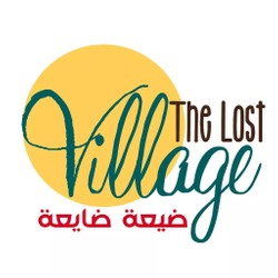 Profile Picture Of The lost village