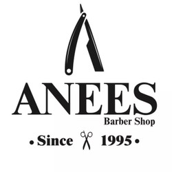 Profile Picture Of Salon Anees For Men