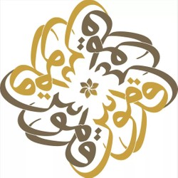 Profile Picture Of Cadmus Resto Café