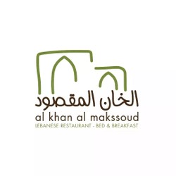 Profile Picture Of Al Khan el Maksoud