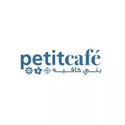Profile Picture Of Petit Café - Restaurant